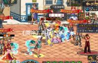 《原神》再获PS年度大奖 米哈游向玩家发放800原石